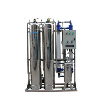 Ultra Filtration Membrane Filter for Car Wash Water Recycling